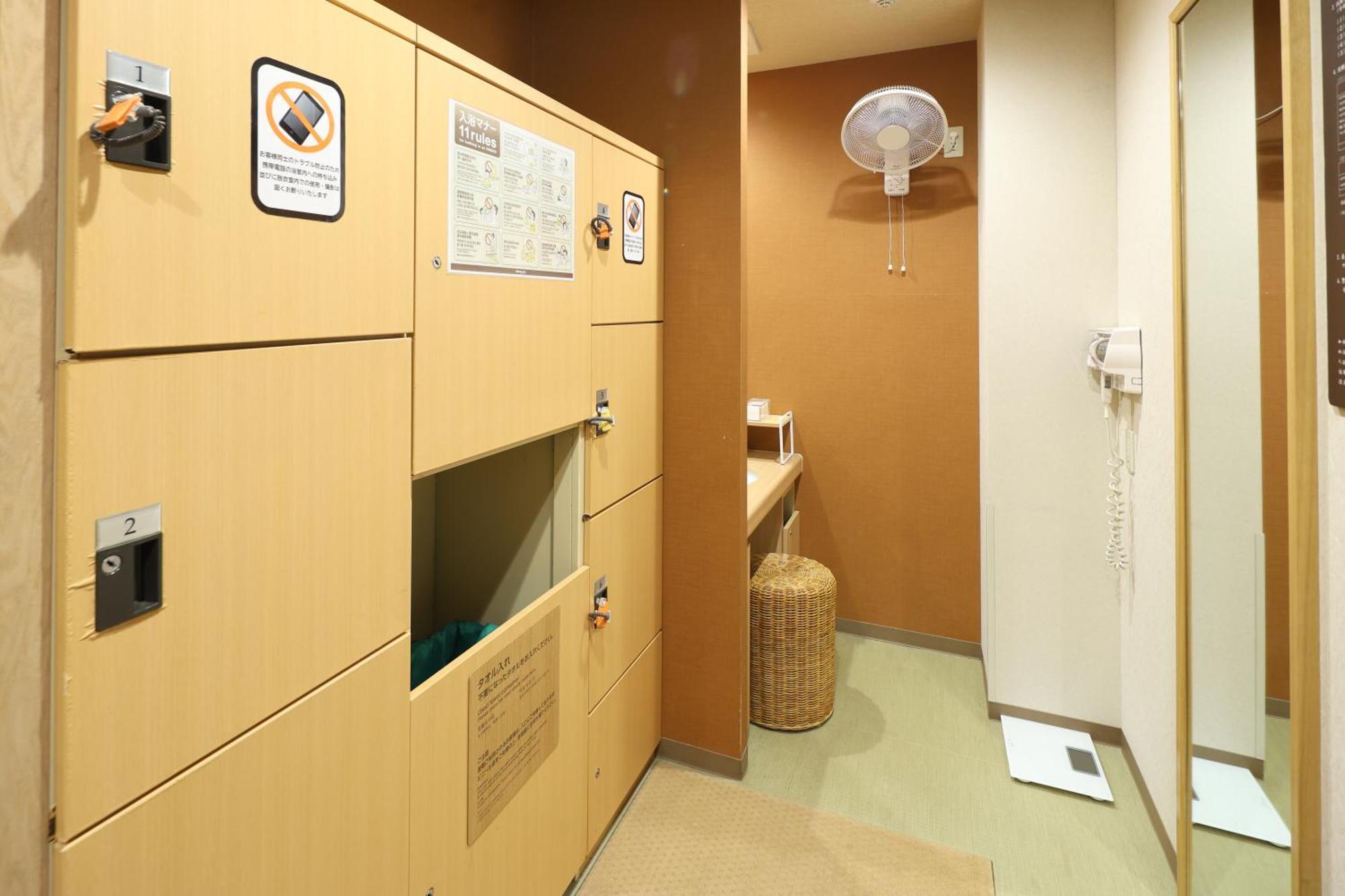Dormy Inn Chiba City Soga מראה חיצוני תמונה