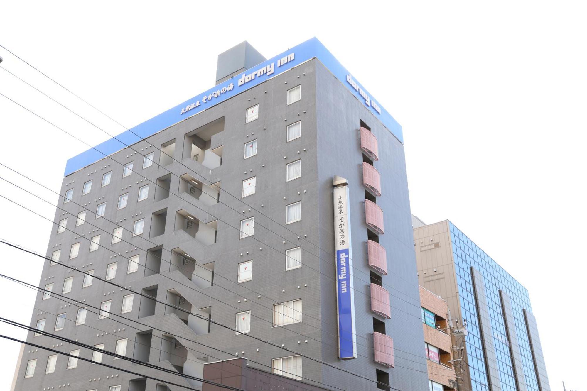 Dormy Inn Chiba City Soga מראה חיצוני תמונה