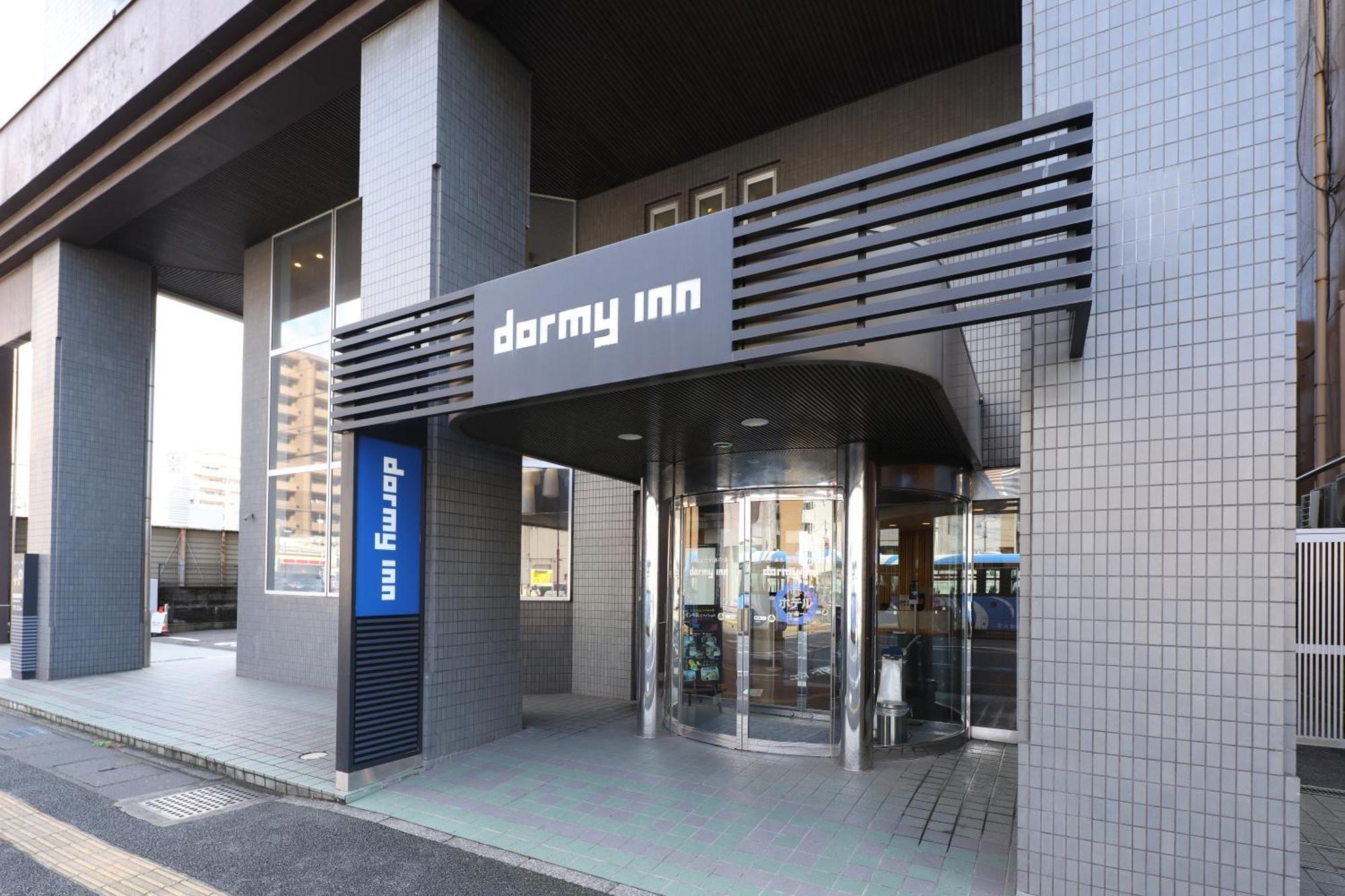 Dormy Inn Chiba City Soga מראה חיצוני תמונה