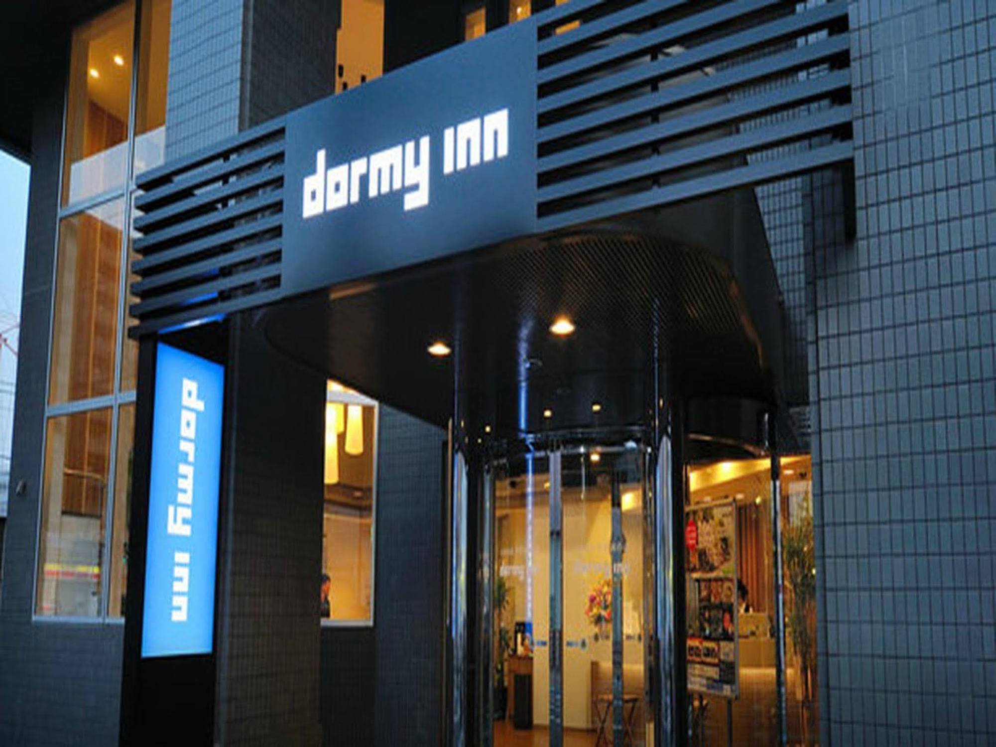 Dormy Inn Chiba City Soga מראה חיצוני תמונה